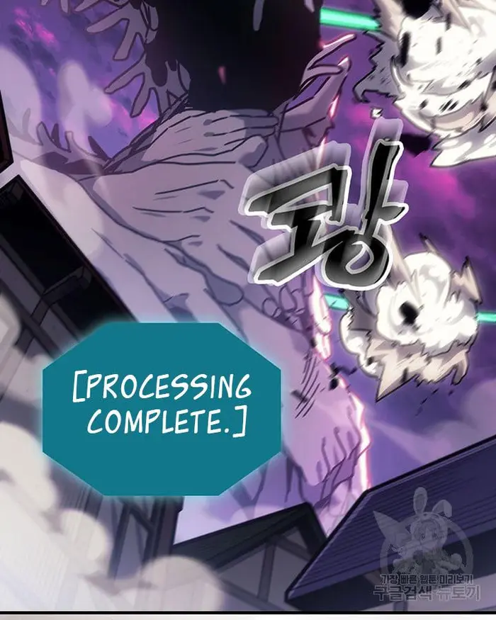A Returner’s Magic Should Be Special Chapter 221.5 image 119_optimized